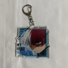 ヒロアカ 轟焦凍 アクリルキーホルダー
