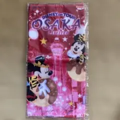 ディズニーオンツアー 大阪限定 タオル