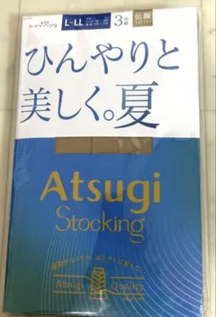 ひろ様 リクエスト 2点 まとめ商品