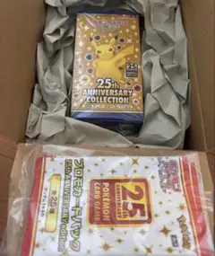 25th ANNIVERSARY COLLECTION プロモ コンプリート - メルカリ