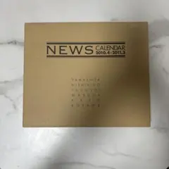 NEWS カレンダー 2010.4-2011.3