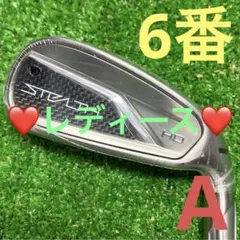 2026年最新】ステルスHD ヘッドのみの人気アイテム - メルカリ