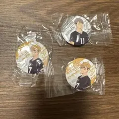 ハイキュー くら寿司 ビッくらポン 宮 侑 治