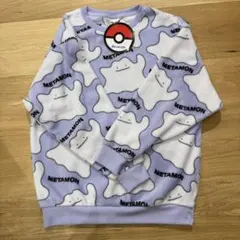 Item thumbnail for item fee25948-b22f-45d0-9cfd-b1616c6ac6ed