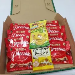 毎日堅果 Precious 775g (31g x 25袋) - メルカリ