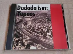 Stroh様 リクエスト 2点 まとめ商品