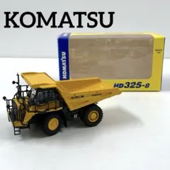 Kyosho Komatsu 油圧ショベル ラジコン ジャンク品 - メルカリ