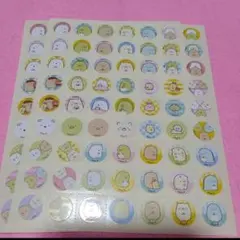 ま★みママ様 リクエスト 2点 まとめ商品