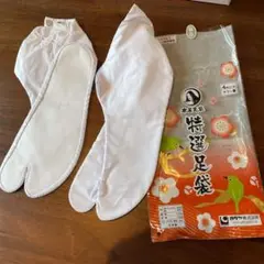 紳士用足袋　27.5cm ガクヤ