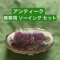 Item thumbnail for item 8eb39a74-7c4f-47fa-8c80-08443a94aaee