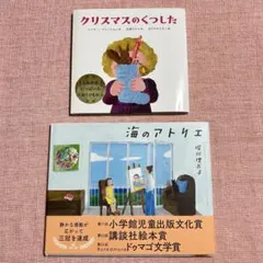 Item thumbnail for item 5905c5cb-c03e-4f80-973d-92f413f73cc4