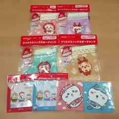 新品 コカコーラ ちいかわ クリスマス ソックスオーナメント カレンダー