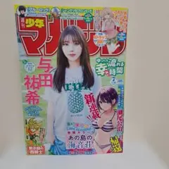 Item thumbnail for item c037189b-867b-42a1-a5dc-dcf3002d8d36