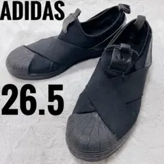 アディダス　スーパースター　スリッポン　メンズ　オールブラック　スニーカー