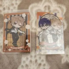 伏見ガク & 剣持刀也 2枚セット