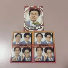 ケビンス 仁木恭平 グッズ よしもとコレカ