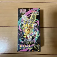 2026年最新】MEGAドリームex BOX 未開封の人気アイテム - メルカリ