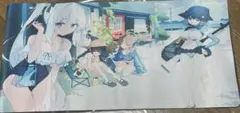 ブルーアーカイブ　ブルアカ プレイマット　デスクマット