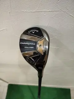 2025年最新】パラダイム ユーティリティ 24の人気アイテム