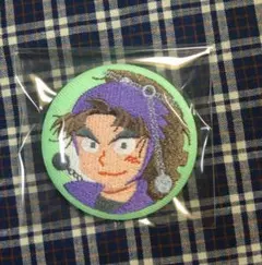 忍たま乱太郎　刺しゅう　缶バッジコレクション　五年生　刺繍バッジ　竹谷八左ヱ門