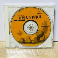 Item thumbnail for item 3360f455-d51a-4137-82cb-cafb9cfa89f2