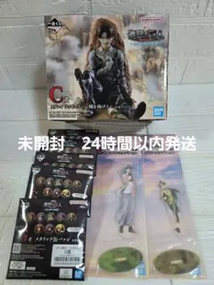 이치방쿠지 進撃の巨人 C賞 リヴァイ フィギュア～心臓を捧げよ～ おまけ付き