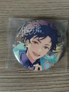 即購入OK あんスタ【伏見弓弦】グラコレ缶バッジ 10th 10周年