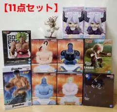 プライズフィギュア　まとめ売り　11個セット