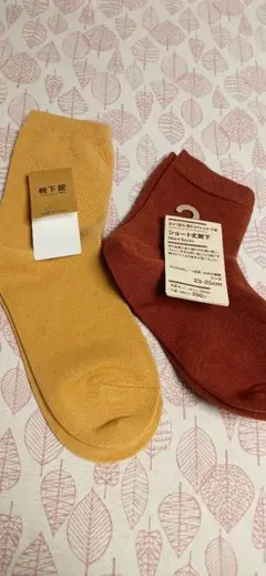 【美品】『靴下屋& MUJI ソックス 2足セット/22.5~25/春夏秋冬』のサムネイル