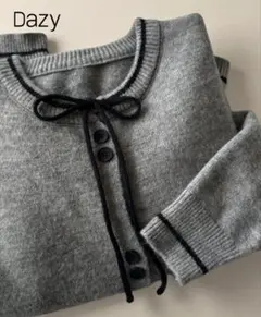 Dazy グレー リボン付きニットカーディガン　M