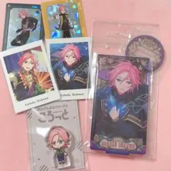 桜河こはく　グッズセット　あんスタ