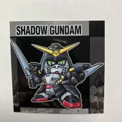 元祖SDガンダムスナックⅡ シャドウガンダム ガンダムシュピーグル シール