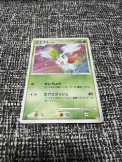 2026年最新】ポケモンカードゲームの人気アイテム - メルカリ