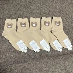 Item thumbnail for item a84c8c7e-5990-4f9c-8eea-87dc077cccac