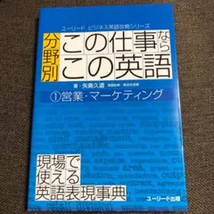 Item thumbnail for item caa592ad-e9d5-4fac-9b35-914a7ee4d270