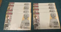 名探偵コナン　ナゾトキレターセット　謎解きゲーム 安室透 謎ファイル　8セット