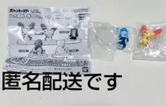 ポケモンガチャ しっぽみてみて！フィギュア2　グレイシア、プラスル2点セット