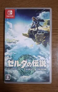 Item thumbnail for item e35b43ce-2ead-43c6-99fd-b8dd7ae9d1f8