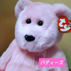 ty ぬいぐるみ クマ ビーニーバディーズ 桃色 ピンクくま 熊 2