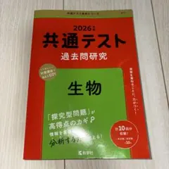 Item thumbnail for item 5b0d16f1-0d7a-48bb-9222-0a0e25a1d66f