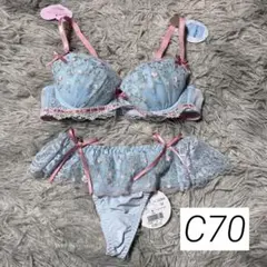 リリアージュココ ロリータブラジャー ブラ＆Tバックセット C70 M サックスのサムネイル