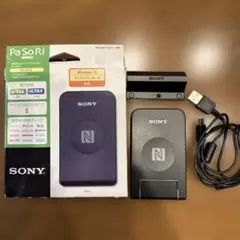 SONY PaSoRi NFCカードリーダー　RC-S380