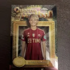 Topps Chrome Moeka Minami 南萌華
