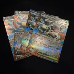メガガルーラEX 4枚セット ポケモンカード