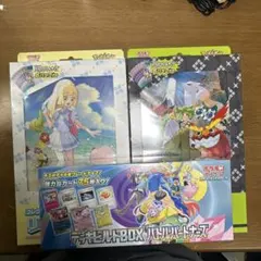 バトルパートナーズデッキビルド、コレクションファイルリーリエ N 新品未開封