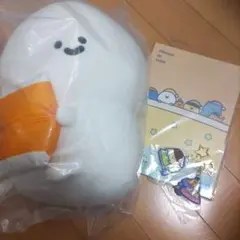 お文具といっしょ　一番くじ　まいにちルーティン Ｂ賞&G賞とおまけ