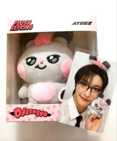 ateez MIGHTEEZ ラインフレンズ キーリング トレカ ホンジュン - メルカリ