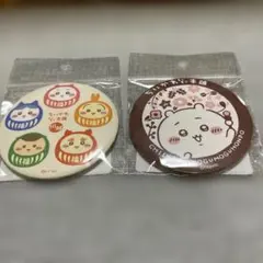 ちいかわ 大きめ缶バッジ