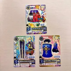 アイカツカード ホーリービリヤードコーデ セット 藤堂ユリカ - メルカリ