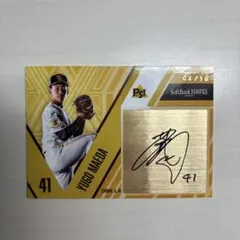 福岡ソフトバンクホークスタカコレ 前田悠伍　直筆サインカード